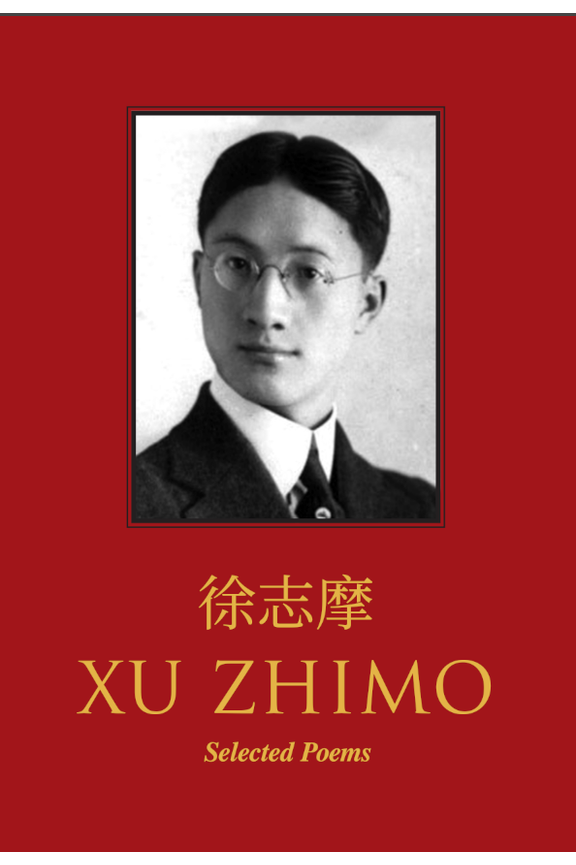 Xu Zhimo - Selected Poems Hardback – The Oleander Press